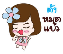 A small girl girlfriend sticker #10654420