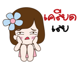 A small girl girlfriend sticker #10654424