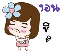 A small girl girlfriend sticker #10654433