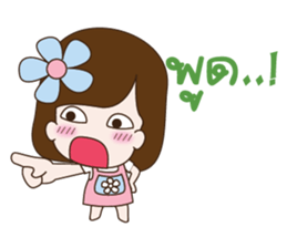 A small girl girlfriend sticker #10654435