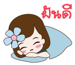 A small girl girlfriend sticker #10654438