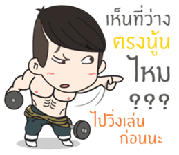 Klam To I sticker #10654441