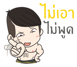 Klam To I sticker #10654442