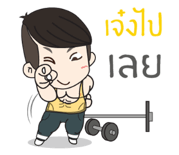 Klam To I sticker #10654443