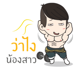 Klam To I sticker #10654445