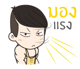 Klam To I sticker #10654446