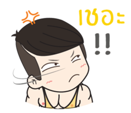 Klam To I sticker #10654449