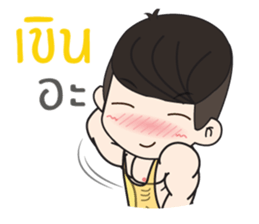 Klam To I sticker #10654451