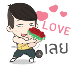 Klam To I sticker #10654454