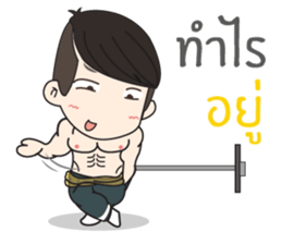 Klam To I sticker #10654457