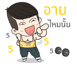 Klam To I sticker #10654462