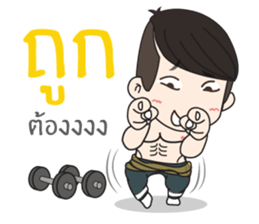 Klam To I sticker #10654463