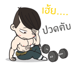 Klam To I sticker #10654464