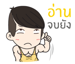 Klam To I sticker #10654471