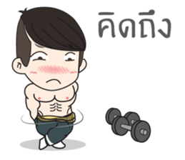 Klam To I sticker #10654473