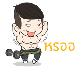 Klam To I sticker #10654475