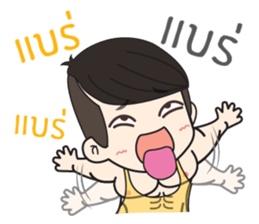 Klam To I sticker #10654476