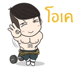 Klam To I sticker #10654477