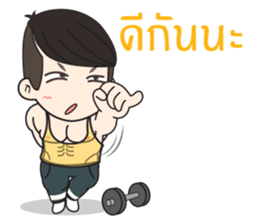 Klam To I sticker #10654479