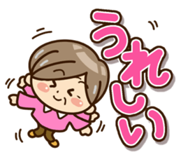 Sticker of grandmother sticker #10654480