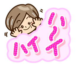 Sticker of grandmother sticker #10654482