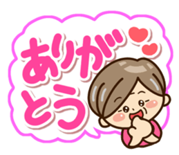 Sticker of grandmother sticker #10654484