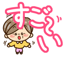 Sticker of grandmother sticker #10654491