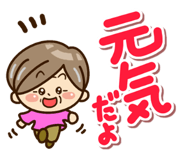 Sticker of grandmother sticker #10654493