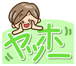 Sticker of grandmother sticker #10654494