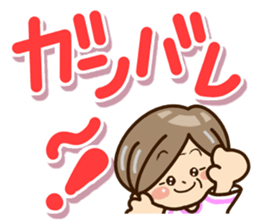 Sticker of grandmother sticker #10654495