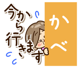 Sticker of grandmother sticker #10654499