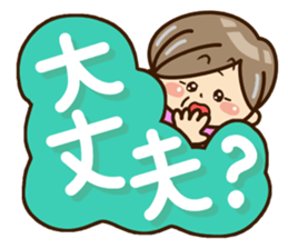 Sticker of grandmother sticker #10654502