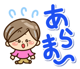 Sticker of grandmother sticker #10654503