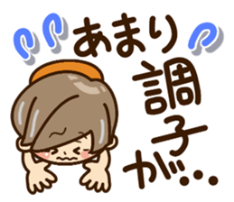 Sticker of grandmother sticker #10654504