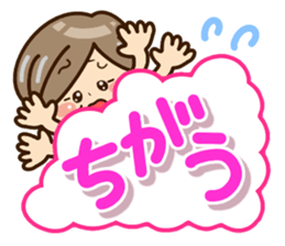 Sticker of grandmother sticker #10654507