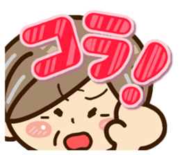 Sticker of grandmother sticker #10654510