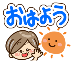 Sticker of grandmother sticker #10654512