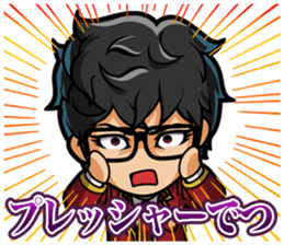 Camui Gaku-en private actions Sticker sticker #10654521