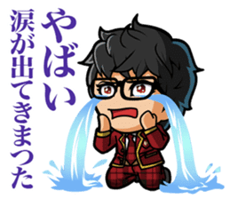 Camui Gaku-en private actions Sticker sticker #10654522