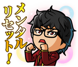 Camui Gaku-en private actions Sticker sticker #10654524