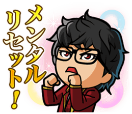 Camui Gaku-en private actions Sticker sticker #10654524