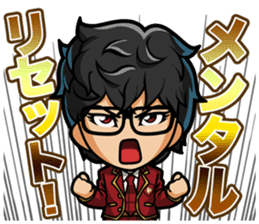 Camui Gaku-en private actions Sticker sticker #10654525