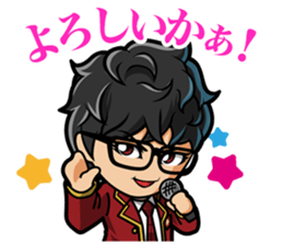 Camui Gaku-en private actions Sticker sticker #10654528