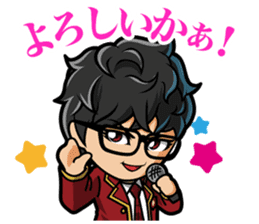 Camui Gaku-en private actions Sticker sticker #10654528