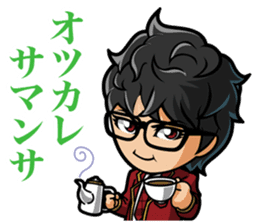 Camui Gaku-en private actions Sticker sticker #10654532