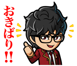 Camui Gaku-en private actions Sticker sticker #10654535