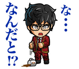 Camui Gaku-en private actions Sticker sticker #10654536