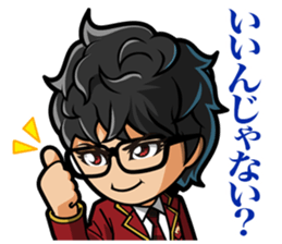 Camui Gaku-en private actions Sticker sticker #10654538