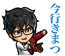 Camui Gaku-en private actions Sticker sticker #10654548