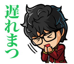 Camui Gaku-en private actions Sticker sticker #10654550